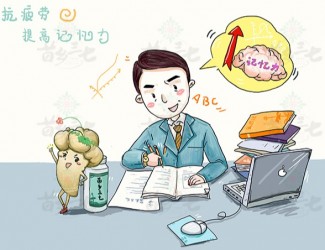 三七“生打熟補”，看看你適合哪一種，可別用錯了