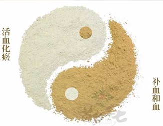 三七生粉和熟粉的區(qū)別，揭開(kāi)三七生打熟補(bǔ)之謎