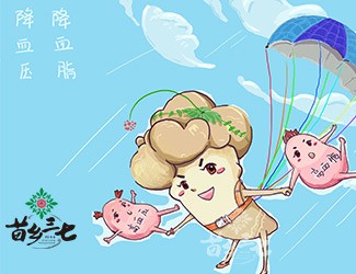 如何解決血壓不穩(wěn)定問(wèn)題，看完才知道!