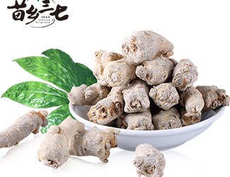 沒想到三七竟還能這樣吃！