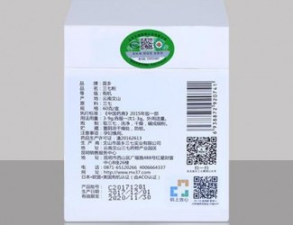 看產(chǎn)品包裝合規(guī)性，快速鑒別三七優(yōu)劣