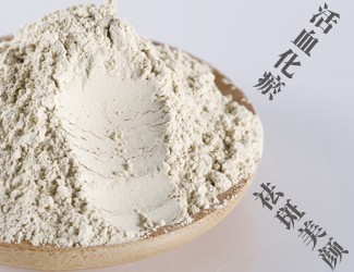 激光祛斑會反彈嗎?不妨試試三七傳統(tǒng)宮廷秘方祛斑內調外養(yǎng)，安全不復發(fā)