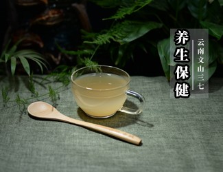 三七的功效和作用，最新最全的三七科普
