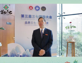 紅河學(xué)院校長楊生超教授回顧與苗鄉(xiāng)20年來，田間地頭點點滴滴皆不易